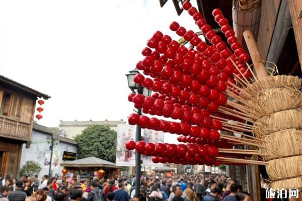 2020祸州三坊七巷秋节活动 时候战明面