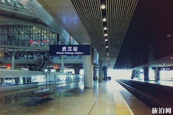 武汉站有没有旅游大巴或公交车