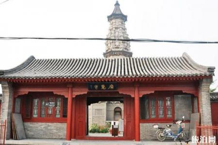 2022正定广惠寺旅游攻略 - 门票 - 交通 - 景点介绍