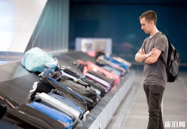 托运行李丢了该怎么办 如何向航空公司索赔