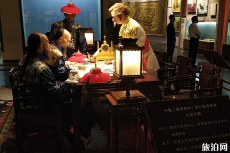 2022瑷珲历史陈列馆旅游攻略 - 门票价格
