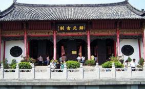 2020武汉归元寺春节开放时间 购票方式和门票价格