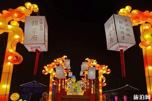 2020重庆江津新春灯会门票免费领 领取时间-方式