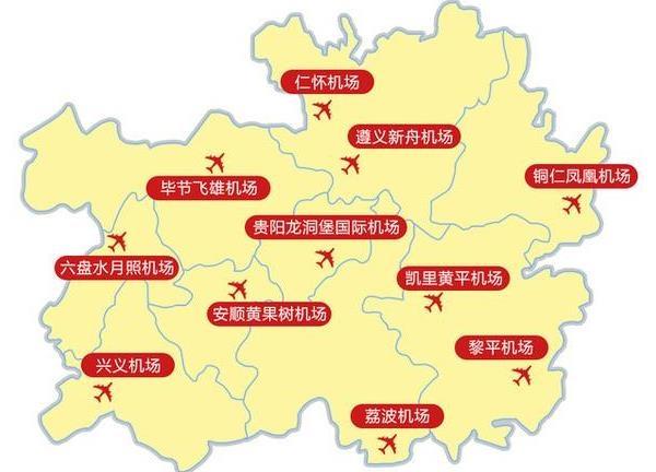 贵州旅游交通图 贵州旅游景点之间怎么坐车