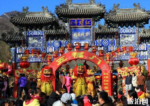 2020年北京元宵节哪些地方法会举行庙会活动