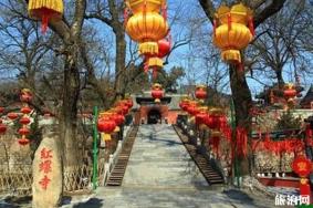2020年北京元宵节哪些地方法会举行庙会活动