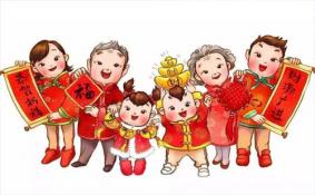 2020苏州新春活动汇总 时间-地点-门票-交通
