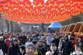 2020八大处庙会营业时间 地址怎么去 门票和活动介绍