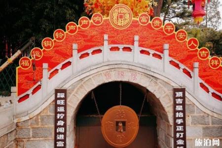2020春节北京红螺寺姻缘祈福活动 时间-地点-门票