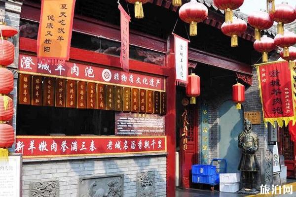 2024西安永兴坊美食文化街旅游攻略 - 门票 - 交通 - 天气 - 景点介绍