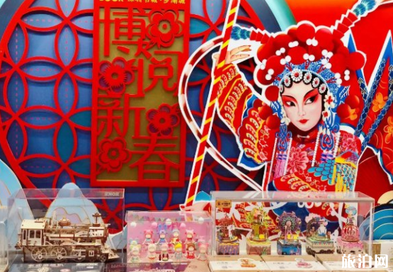2020深圳罗湖书城春节元宵节有哪些活动 时间-门票-活动