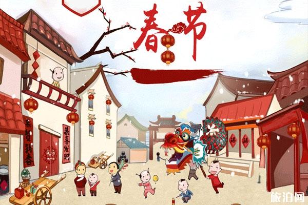 2020武汉春节各大景区景点关闭和活动取消通知