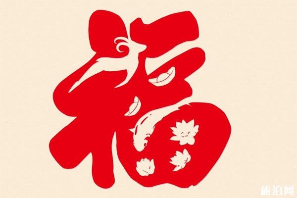 2020武汉春节各大景区景点关闭和活动取消通知