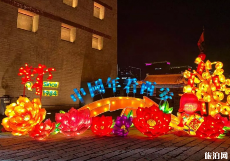 2020西安春节景区营业时间 兵马俑-华山-大唐不夜城