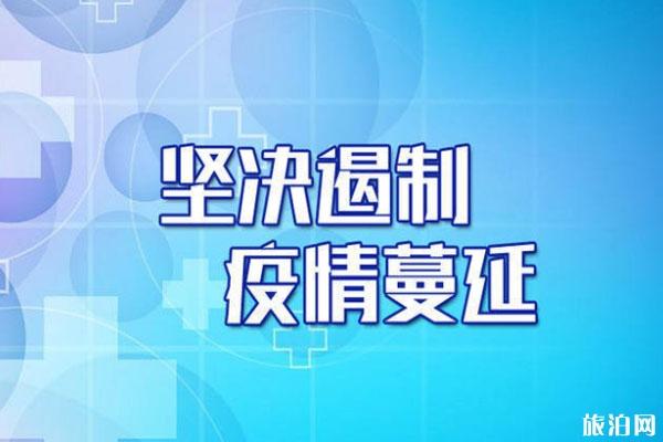 武漢商超藥店加油站春節(jié)正常開(kāi)門營(yíng)業(yè)