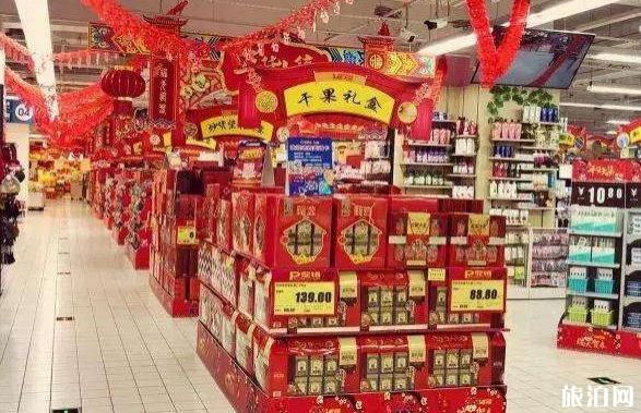 武汉全市1000余家商超门店坚持春节营业
