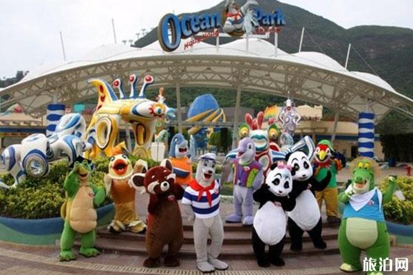 2020香港海洋乐园暂停开放 怎么退票