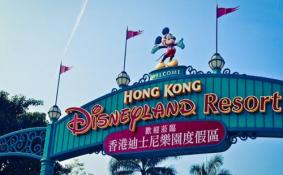 2020香港迪士尼乐园暂停开放通知