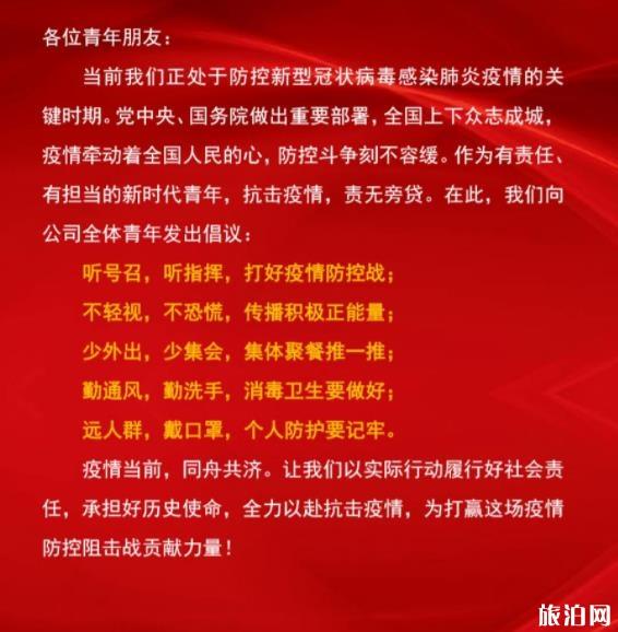 新型冠状病毒可通过接触传播 什么是接触传播