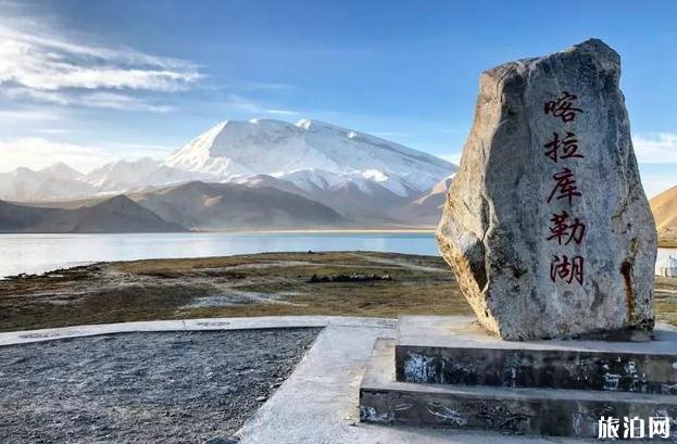 中国最贵的景点门票是哪里