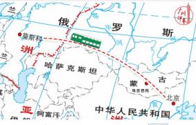 中国与俄罗斯间部分旅客列车暂停运营