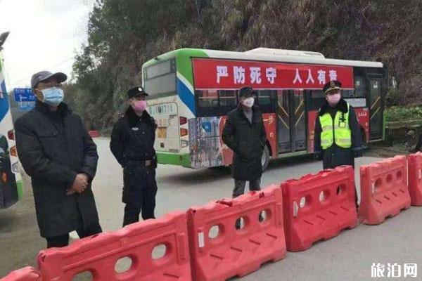 2020重庆高速公路封闭通知 湖北方向车辆一律劝返