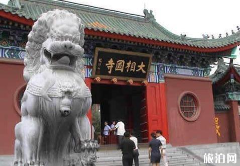中国十大寺庙分别是哪些