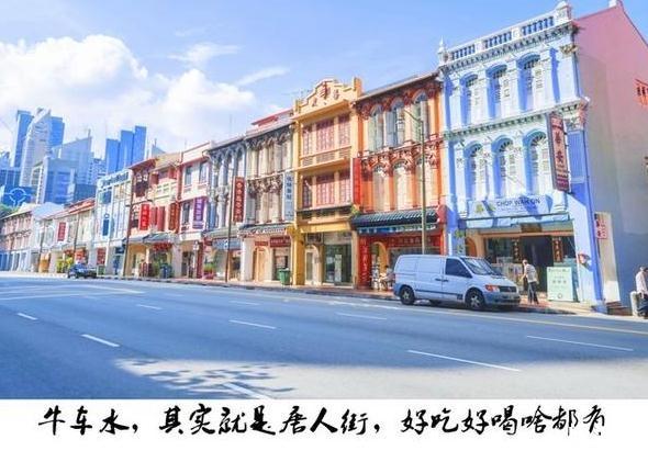 2020新加坡旅游攻略及景點推薦