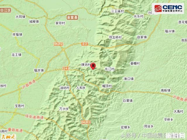 成都5.1级地震最新消息 成都今天天气怎么样