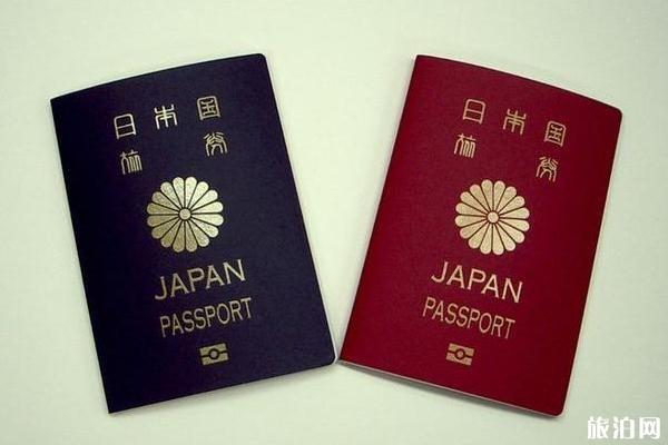 世界最强护照2020 日本护照为何世界最强