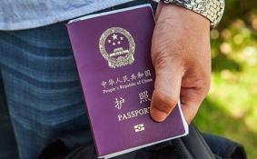 中国公民可以出境吗 境外滞留人员如何回国