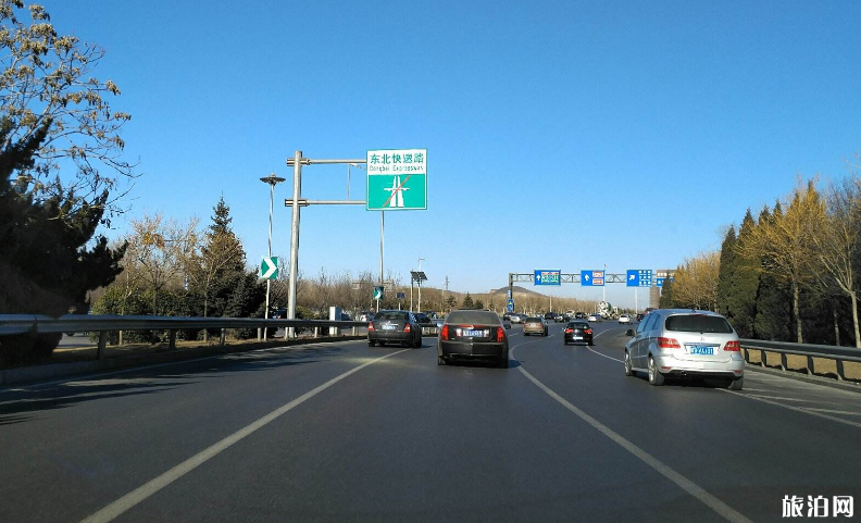 2月辽宁高速开放和封闭收费站及服务区