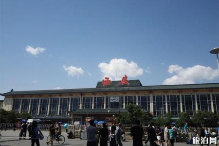 2020年2月4日起西安停运火车有哪些