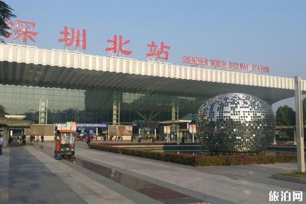 2020年2月5日-7日深圳北站停运列车整理
