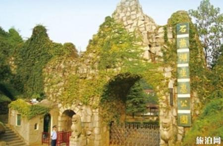 2023株州大京风景旅游区旅游攻略 - 门票价格 - 景点介绍