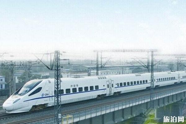2020上海增开部分列车车次整理