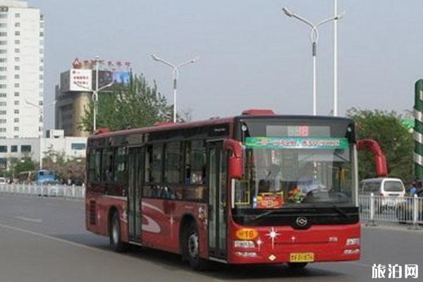2020潍坊停运公交车和客运信息