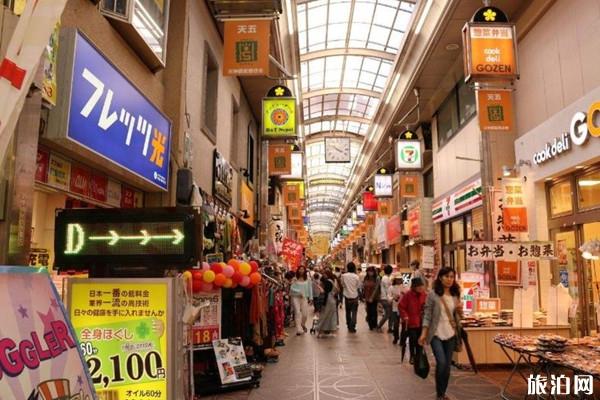 日本购物去哪里比较好 日本百货商场营业时间