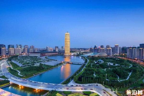 2020郑州复工时间及条件确定 旅游恢复了吗
