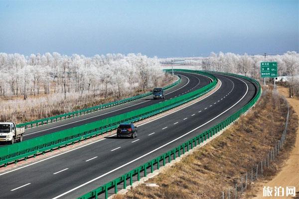 2020陇南高速公路收费站交通管制和服务区交通管制信息整理