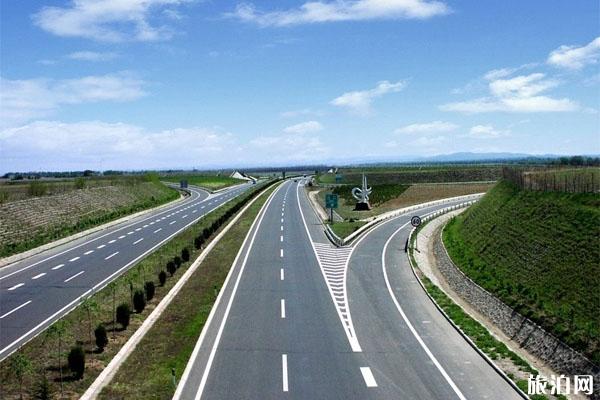 2020陇南高速公路收费站交通管制和服务区交通管制信息整理