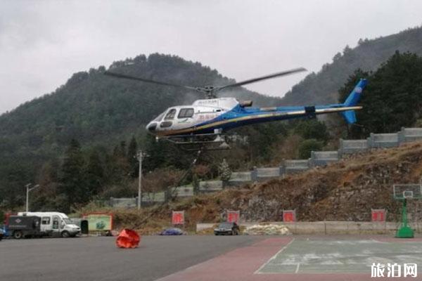 貴州首次開展空中消殺活動