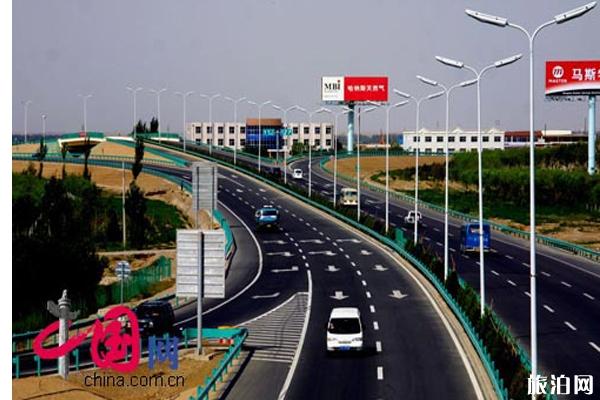2020年2月7日起黑龙江高速公路封闭信息整理