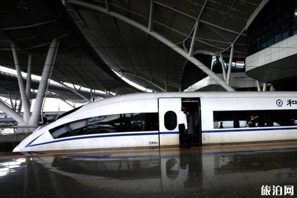 2020太原周邊高速封閉信息匯總 列車停運車次整理