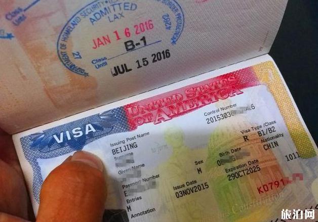 有美国十年签证第二次去需要登记吗