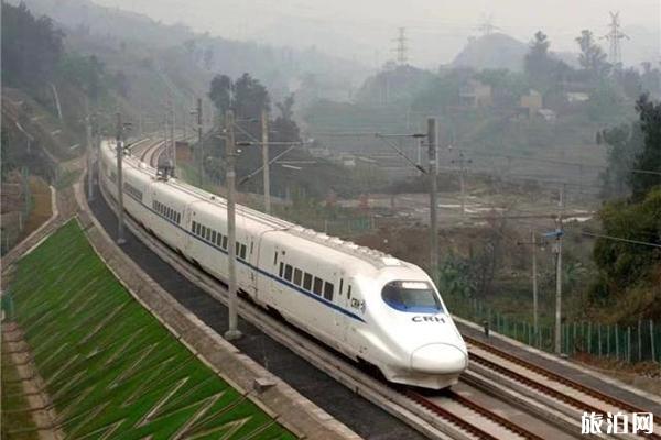 2020贵州停运哪几班火车 停运列车车次整理