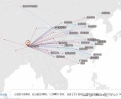 西藏机场航线大全 西藏民航机场航线一览