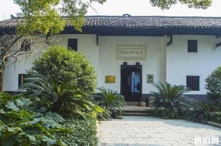 2023醴陵李立三故居旅游攻略 - 门票价格 - 开放时间 - 景点介绍 - 简介 - 交通 - 地址 - 天气