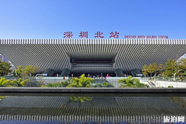 2020年2月9日起深圳北站停运列车整理
