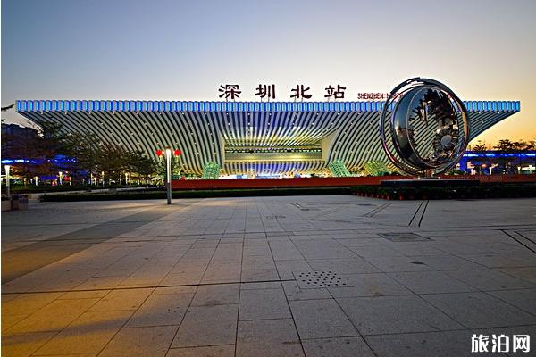 2020年2月9日起深圳北站停运列车整理
